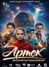 �����. ����������� ����������� (2026)