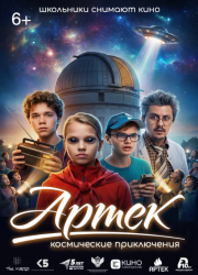 �����. ����������� ����������� (2026)