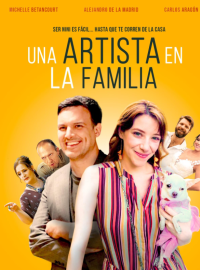 �������� � ����� (2025)