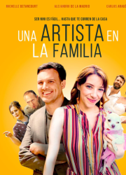 �������� � ����� (2025)