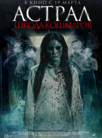 ������. ����� �������� (2025)