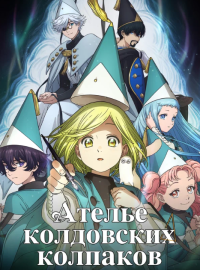 ������ ���������� �������� (2026)