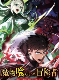 ����������, ���������� �������: � ������������, ��� ���������� �������, ������� �������� (2026)