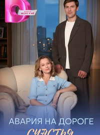 ������ �� ������ ������� (2026)