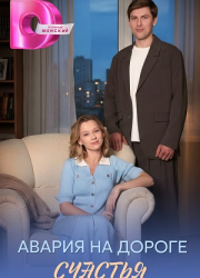 ������ �� ������ ������� (2026)