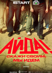 ���� (2026)