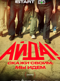 ���� (2026)
