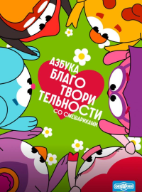 ������ ������������������� �� ����������� (2026)