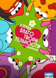 ������ ������������������� �� ����������� (2026)