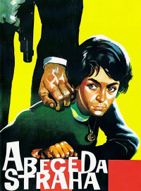 Азбука Страха (1961) Фильм Смотреть Онлайн Бесплатно | Скачать.