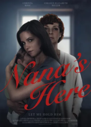 ������� ����� (2025)