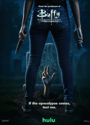 ����� - ��������������� ��������: ����� ��������� (2026)