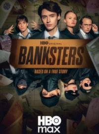 ��������� (2026)