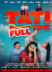 ���� �� ����������� (2025)