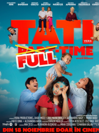 ���� �� ����������� (2025)