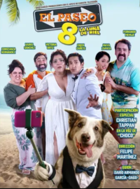 ������� ����� (2025)