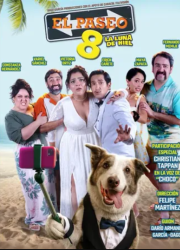 ������� ����� (2025)