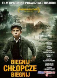 ����, �������, ���� (2013)