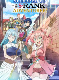  ,    ,    S:      (2025)