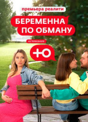 ��������� �� ������ (1-2 �����)