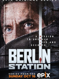 Берлинский вокзал / Берлинский отдел (2016) 1-3 сезон