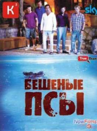   (1,2,3,4 ) (2011-2014)