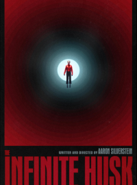 ����������� �������� (2025)