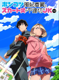 ����������� �������� � ��������� �� ������� �������� ����� (2026)