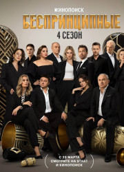 ������������� (1-5 �����)