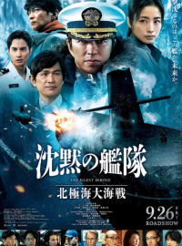 ��������� ����: ����� � �������� ��������� ������ (2025)