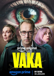 ���������� (2026)