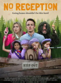 ��� ����� (2025)