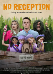 ��� ����� (2025)