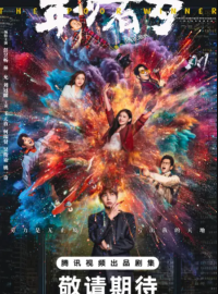 ��� ����� �� �������� ����� �� ����� / ����� ������� ������ (2026)