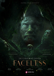 ��������. ��� ������� (2026)