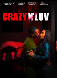 �������� ������ (2025)