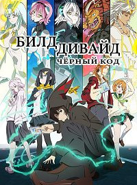  : ׸  /   -#000000-   (1-2 )