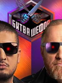 ����� ����� (1-6 �����)