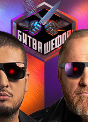 ����� ����� (1-6 �����)