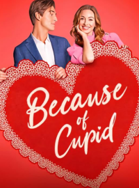 ��������� �������� (2026)