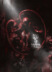 ��� ������� (2026)