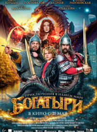 �������� (2026)