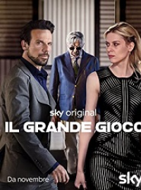 ������� ���� (2022)