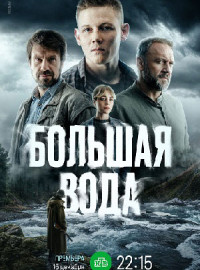 ������� ���� (2025)