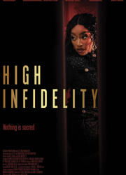 ������� ����� (2025)