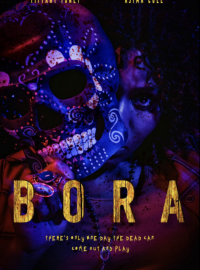 Бора (2023)