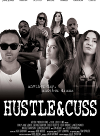 ������ ����� (2025)