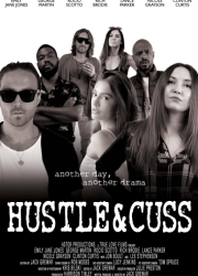 ������ ����� (2025)