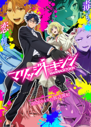 ������� ������ (2026)