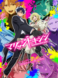 ������� ������ (2026)